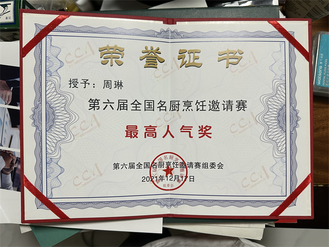 &#20048;&#40060;&#32593;&#39029;&#29256;&#22312;&#32447;&#30331;&#24405;&#45;&#108;&#101;&#121;&#117;&#40;&#20013;&#22269;&#41;