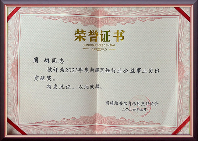 &#20048;&#40060;&#32593;&#39029;&#29256;&#22312;&#32447;&#30331;&#24405;&#45;&#108;&#101;&#121;&#117;&#40;&#20013;&#22269;&#41;